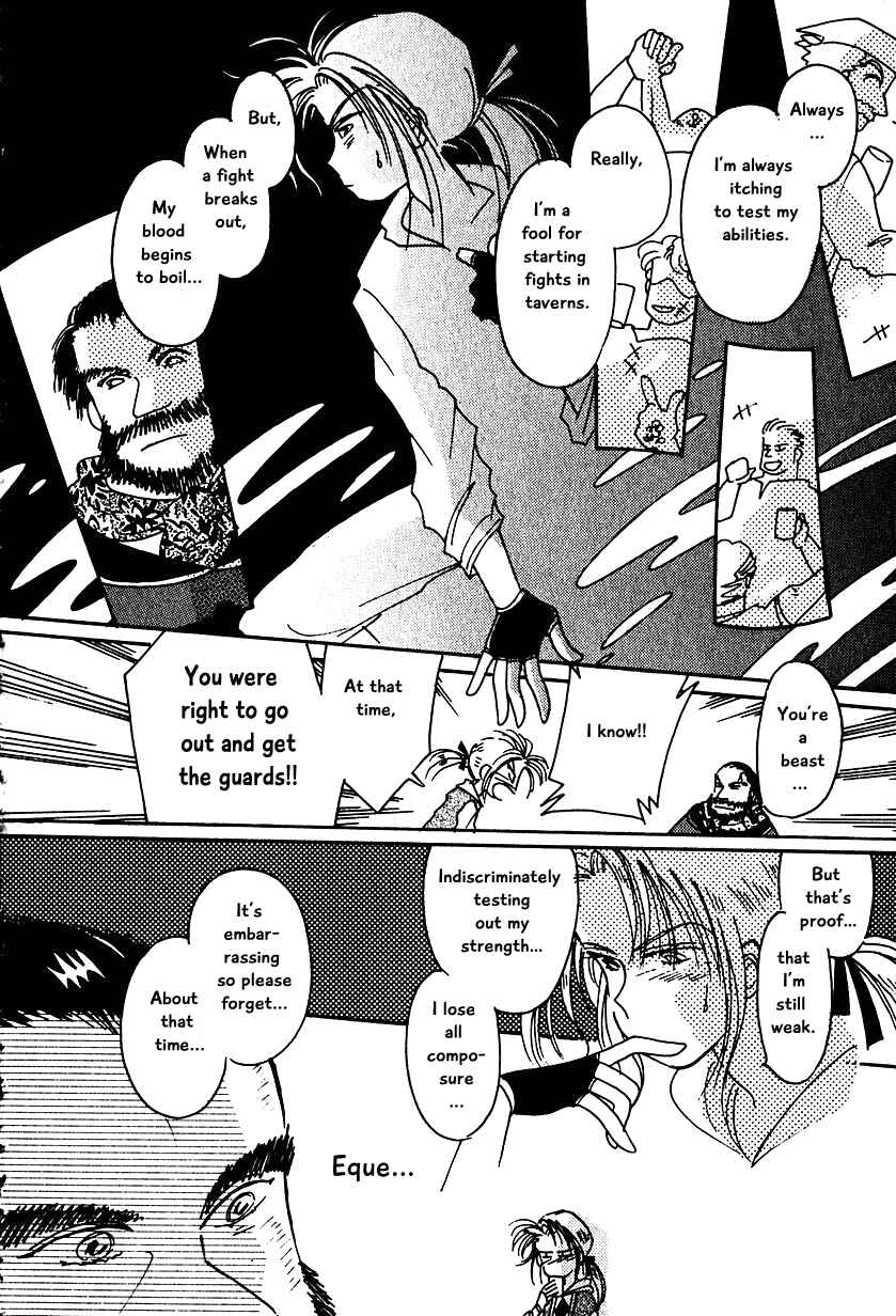 Page 22 Chapter 11 Calbania Monogatari