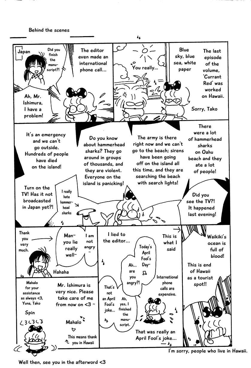 Page 25 Chapter 11 Calbania Monogatari