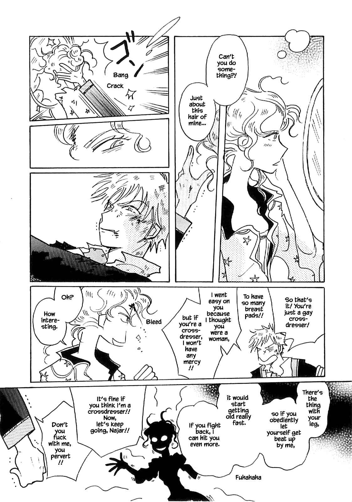 Page 10 Chapter 55 Calbania Monogatari