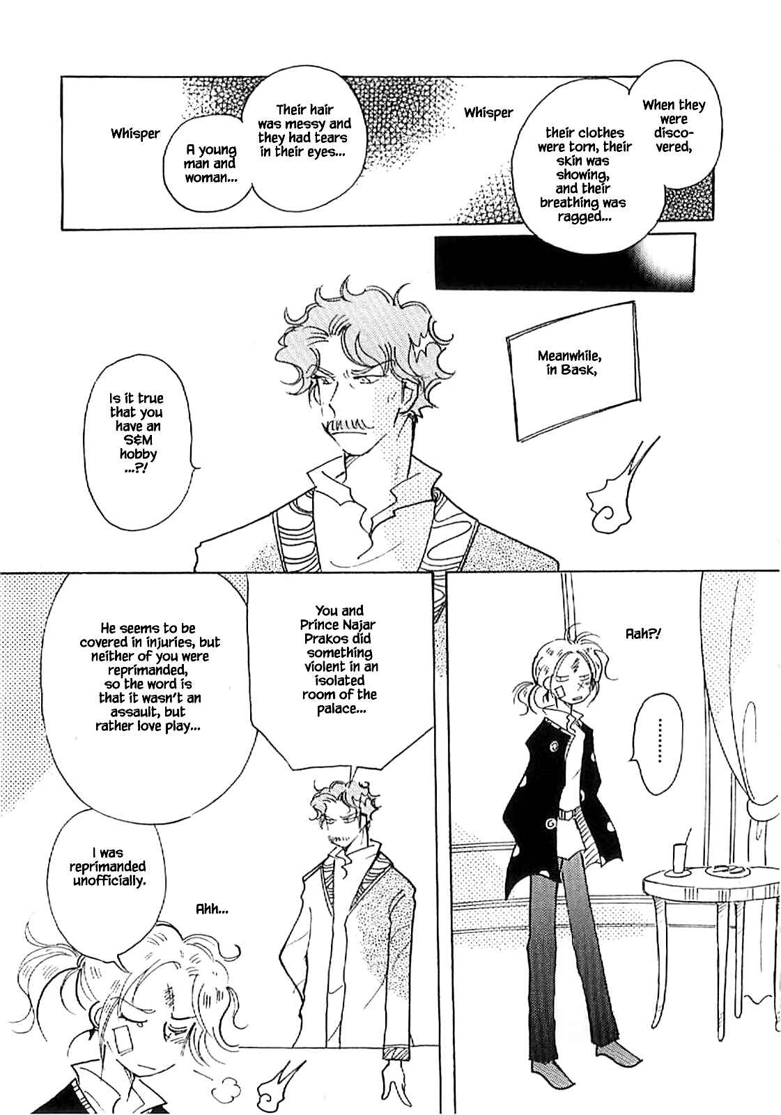 Page 13 Chapter 55 Calbania Monogatari
