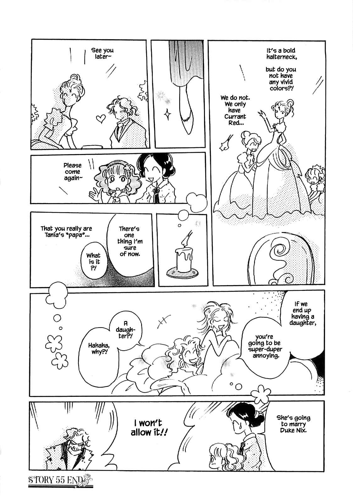 Page 39 Chapter 55 Calbania Monogatari