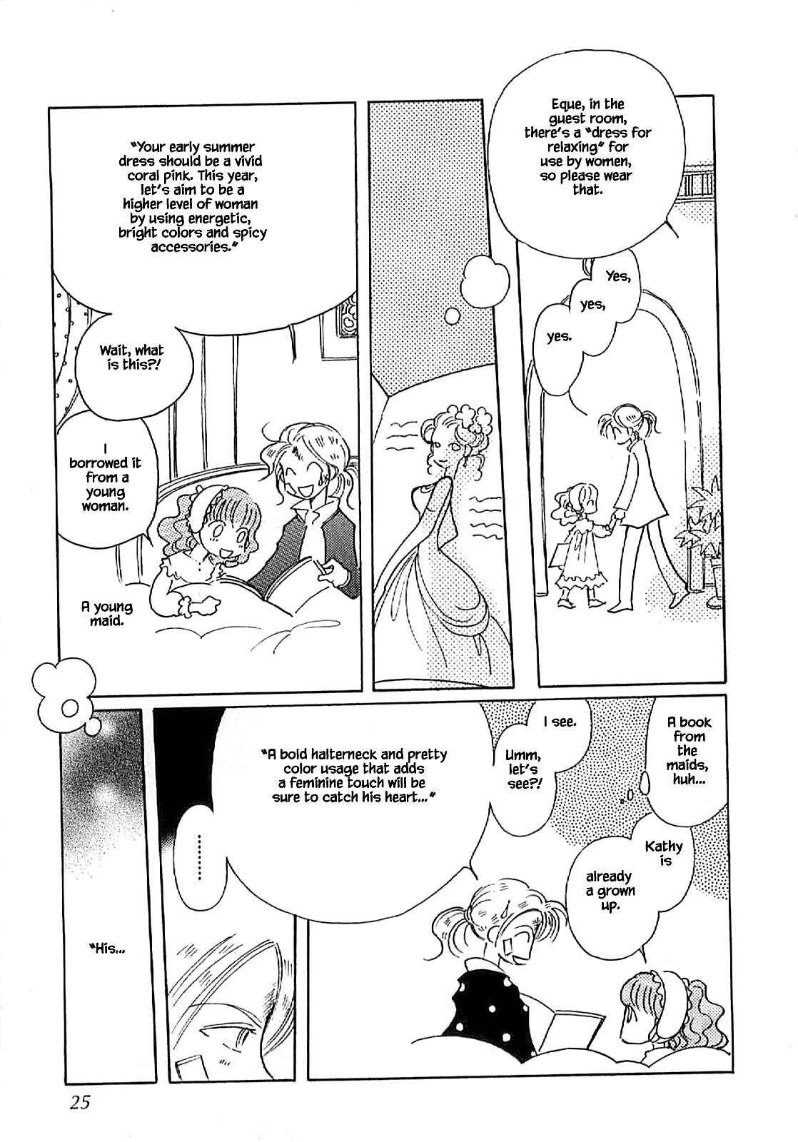 Page 41 Chapter 55 Calbania Monogatari