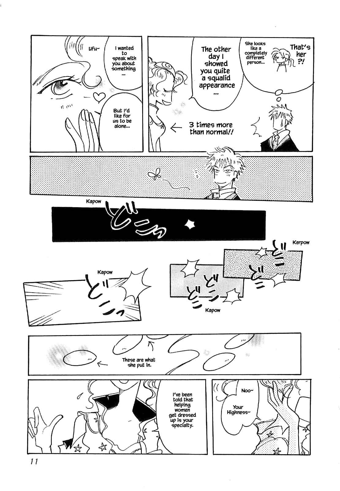Page 9 Chapter 55 Calbania Monogatari