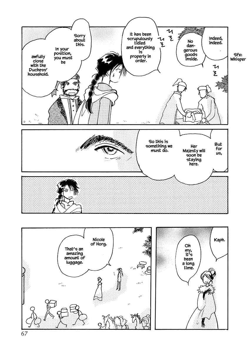 Page 11 Chapter 71 Calbania Monogatari