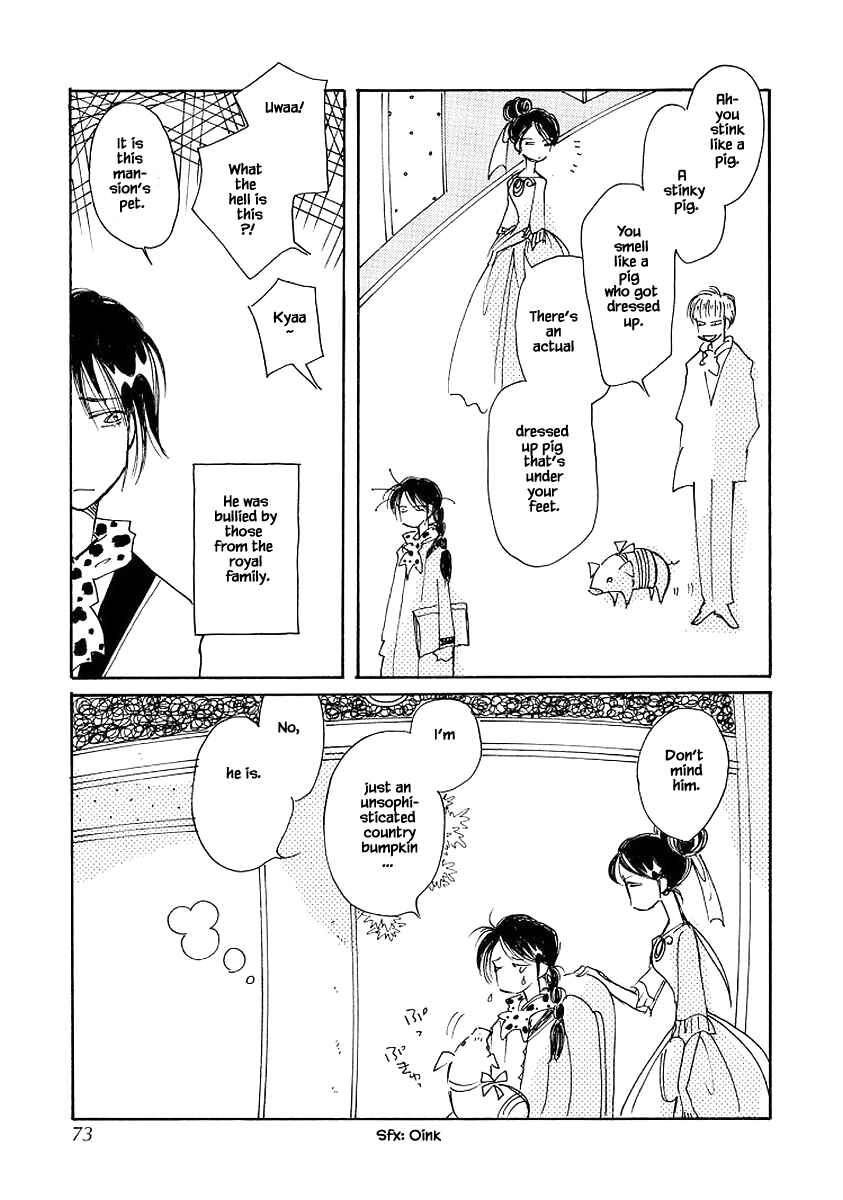 Page 17 Chapter 71 Calbania Monogatari