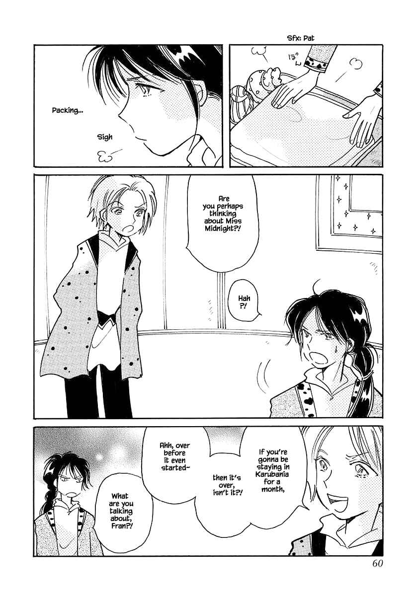 Page 4 Chapter 71 Calbania Monogatari