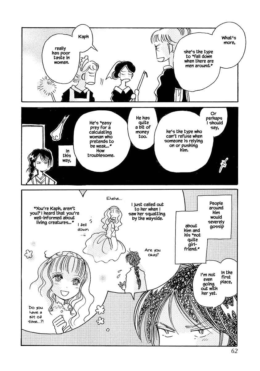 Page 6 Chapter 71 Calbania Monogatari