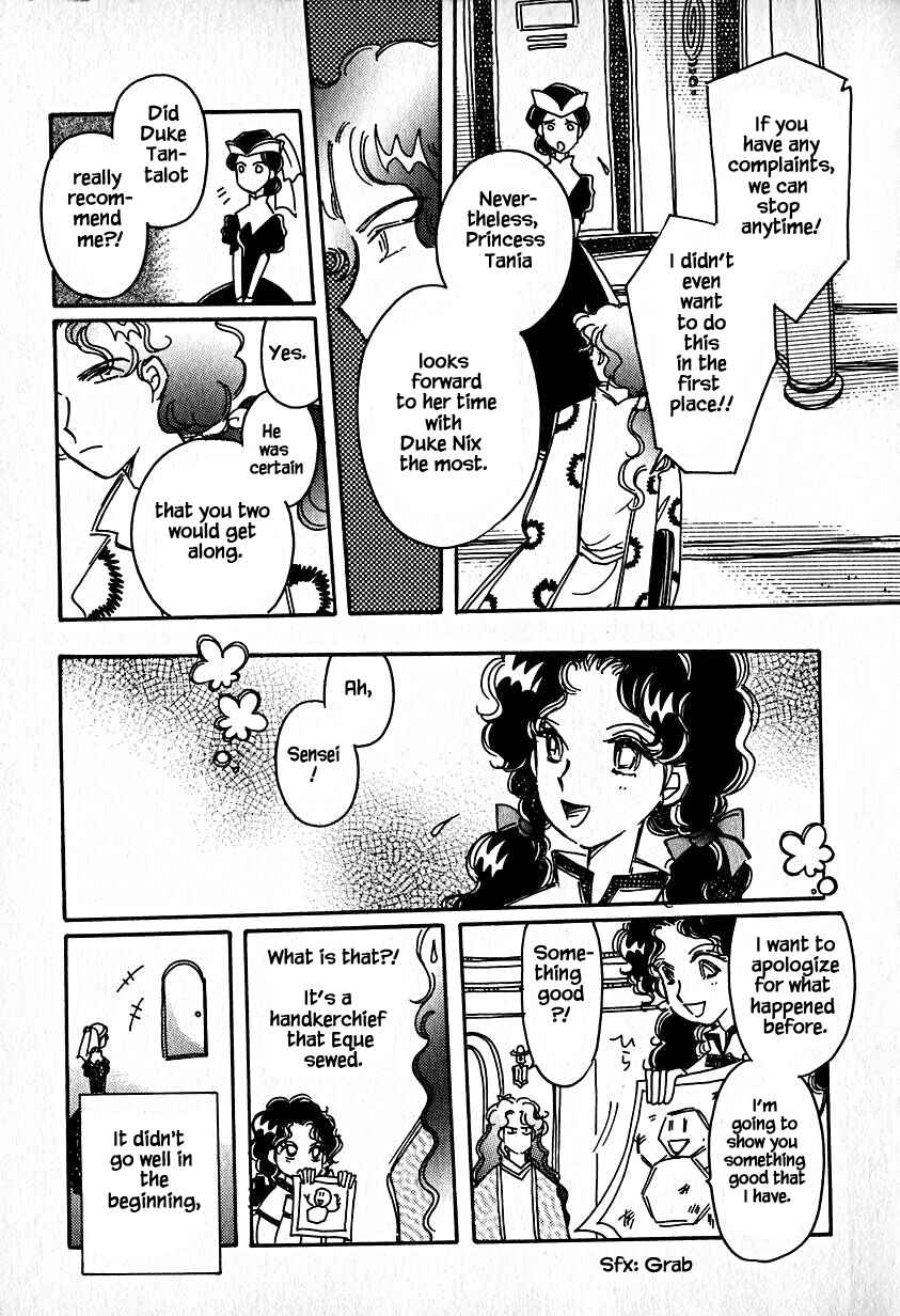Page 18 Chapter 22 Calbania Monogatari