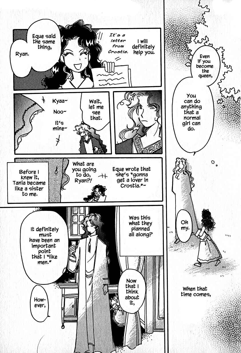 Page 20 Chapter 22 Calbania Monogatari