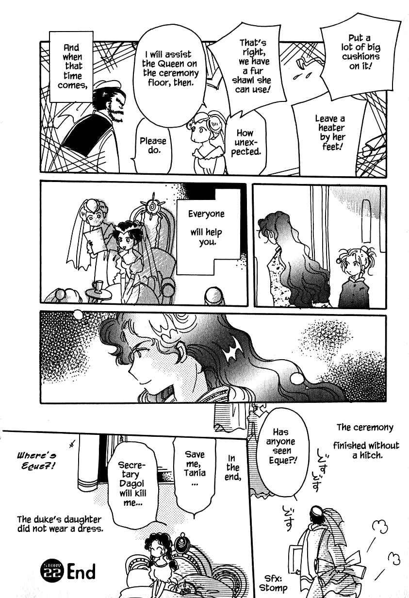 Page 29 Chapter 22 Calbania Monogatari