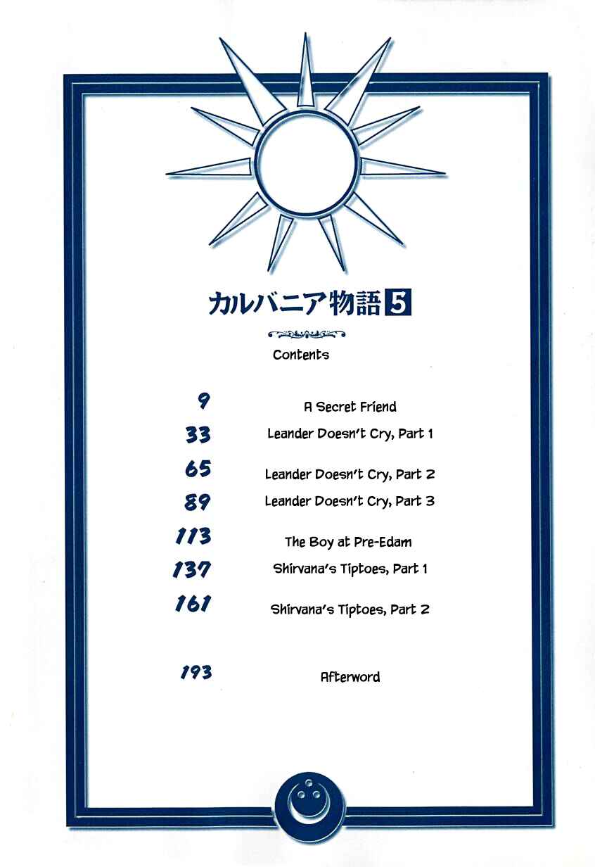 Page 4 Chapter 22 Calbania Monogatari