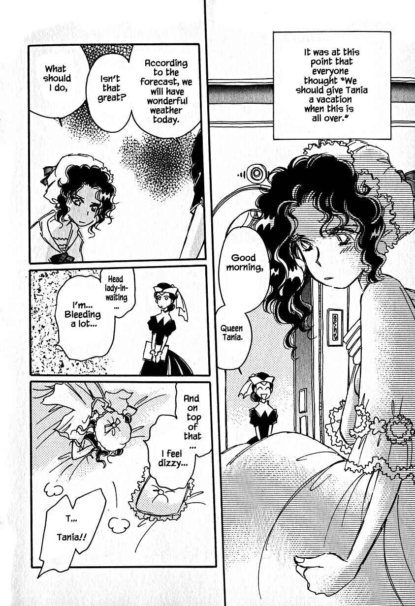 Page 7 Chapter 22 Calbania Monogatari