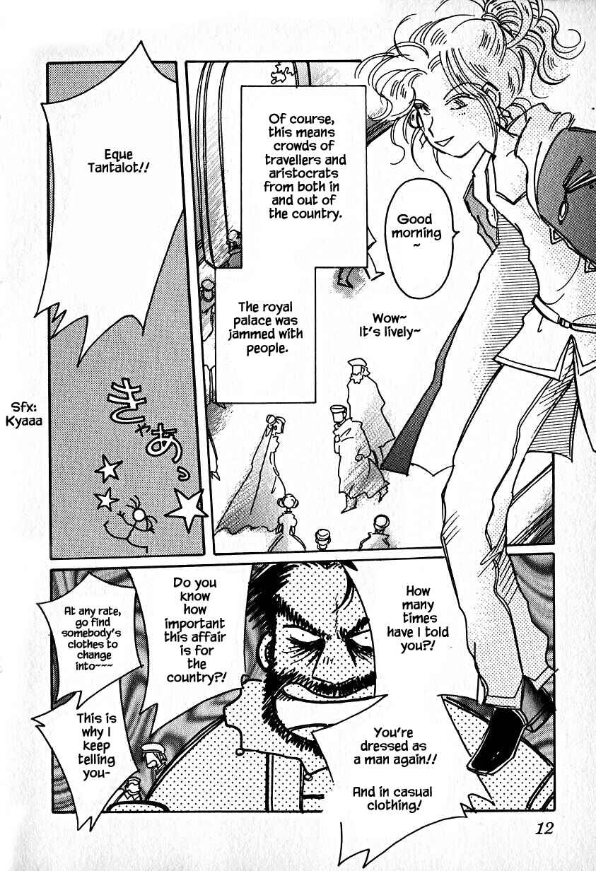Page 9 Chapter 22 Calbania Monogatari