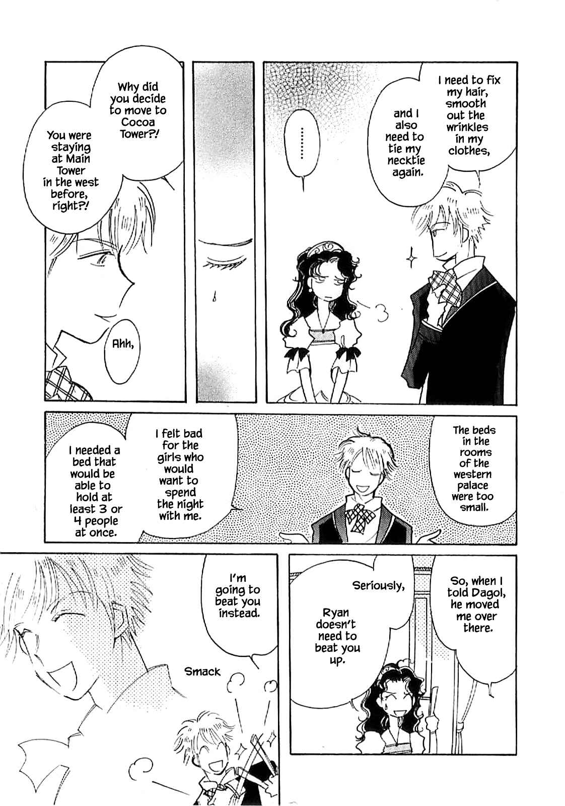 Page 11 Chapter 56 Calbania Monogatari