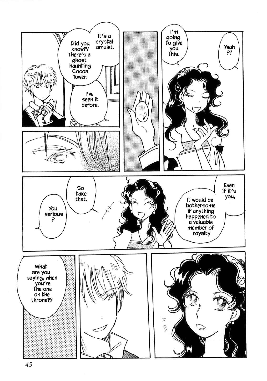 Page 13 Chapter 56 Calbania Monogatari