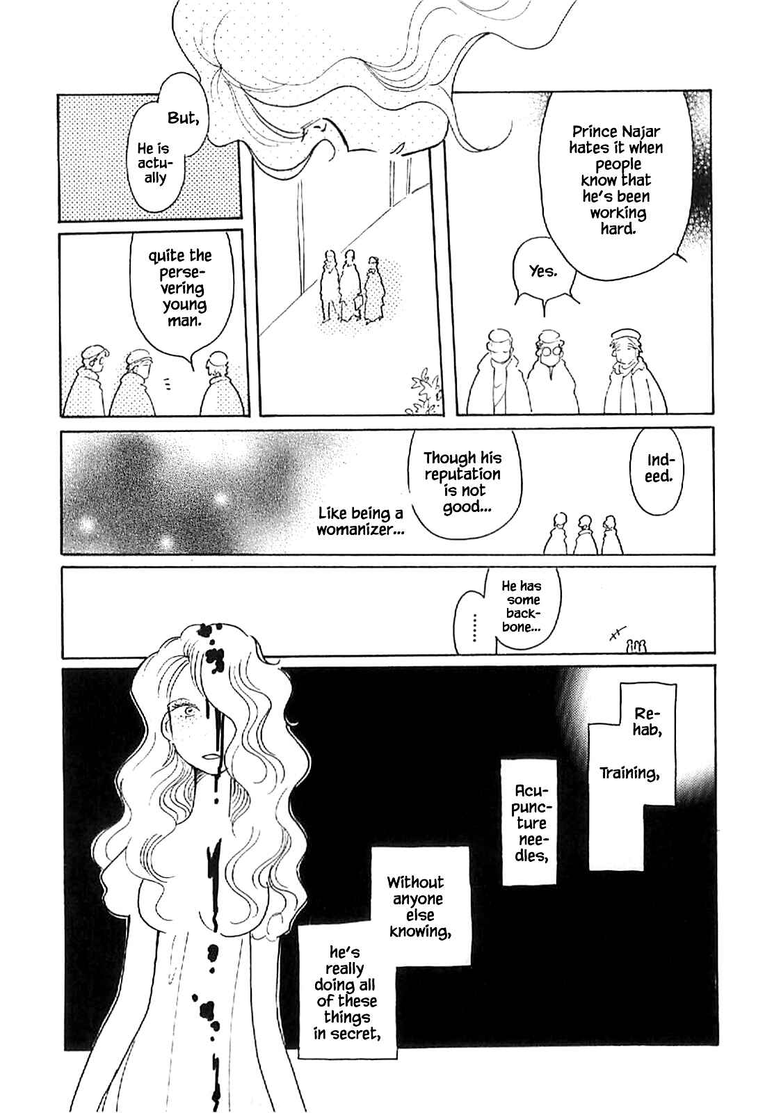 Page 19 Chapter 56 Calbania Monogatari