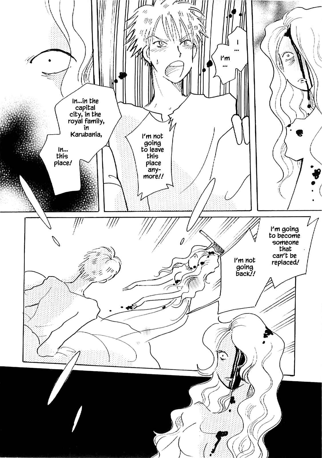 Page 22 Chapter 56 Calbania Monogatari
