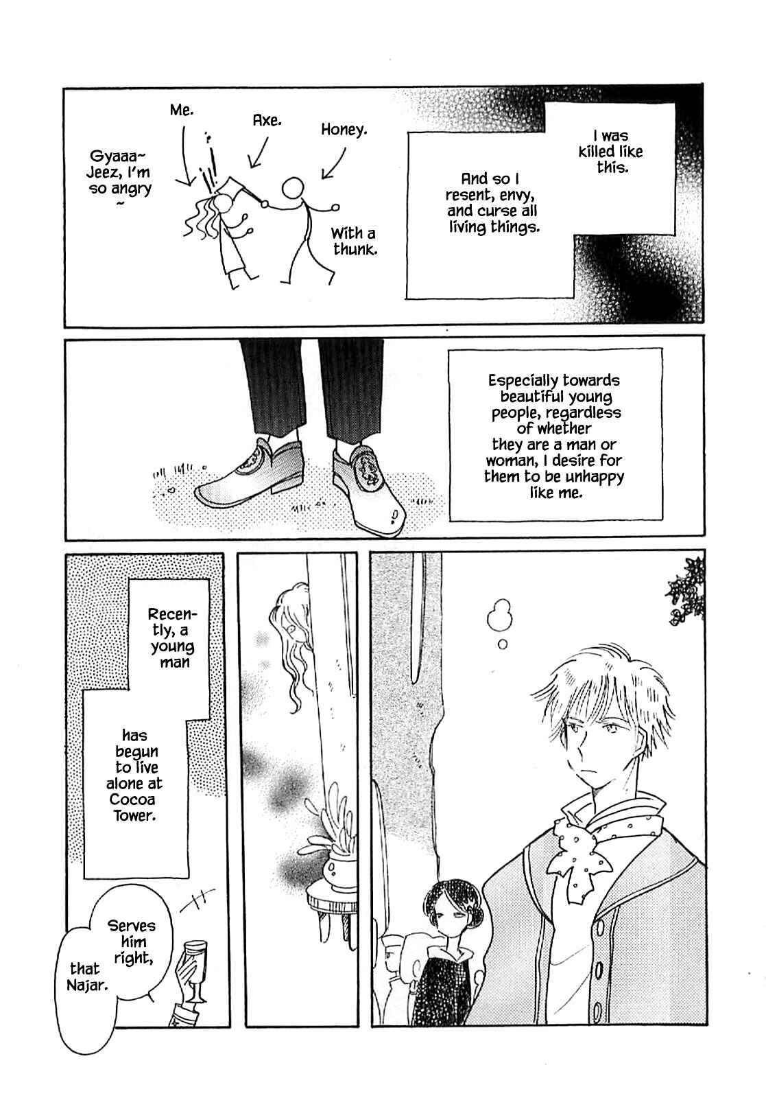 Page 3 Chapter 56 Calbania Monogatari