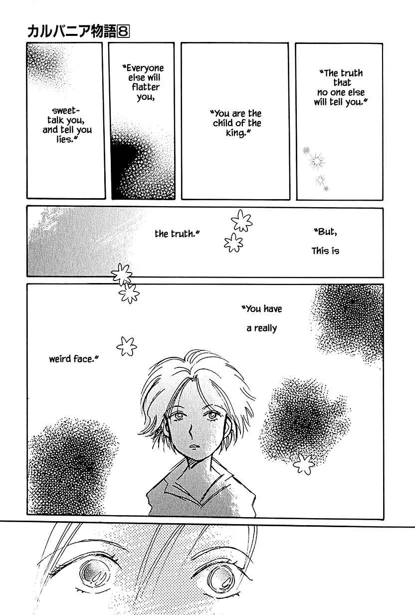 Page 11 Chapter 37.3 Calbania Monogatari
