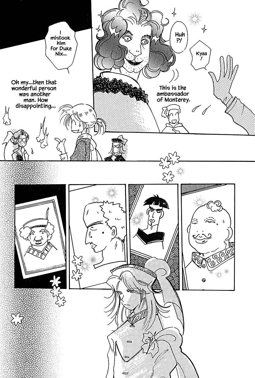 Page 19 Chapter 37.3 Calbania Monogatari