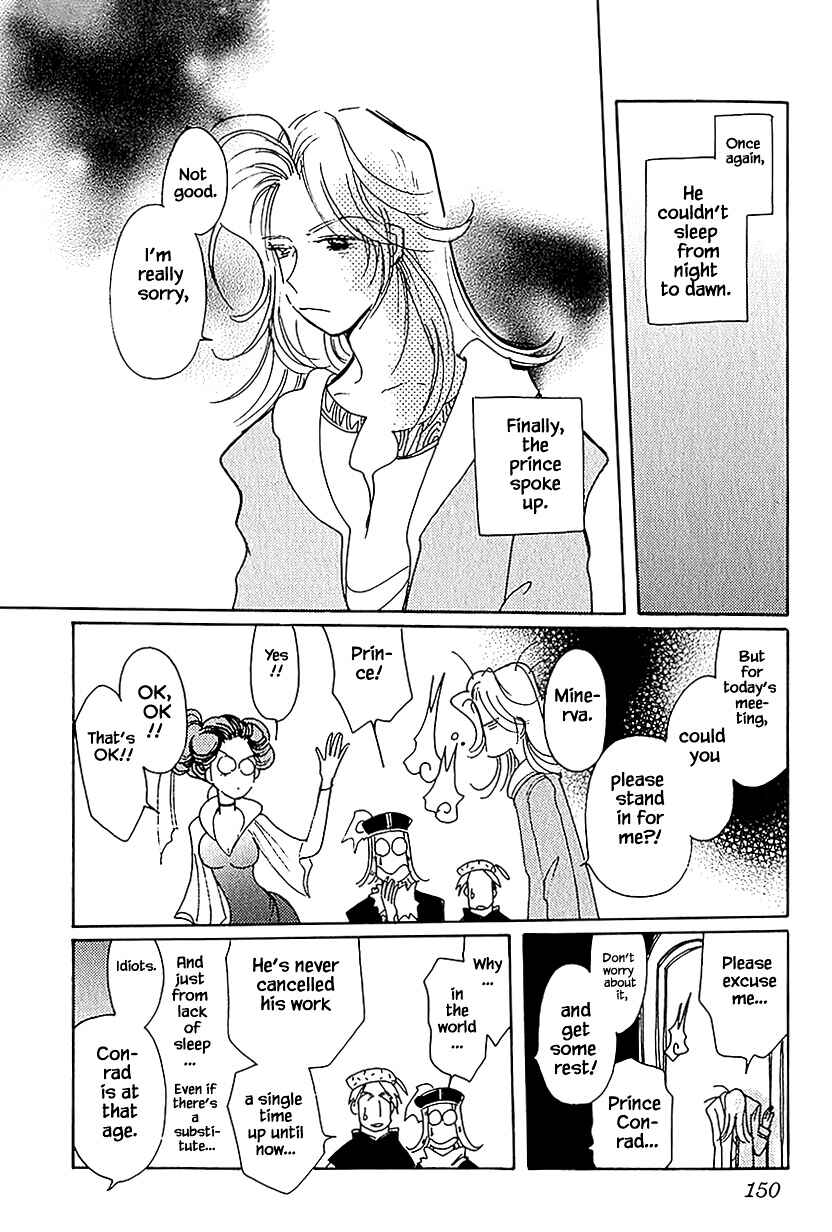 Page 2 Chapter 37.3 Calbania Monogatari
