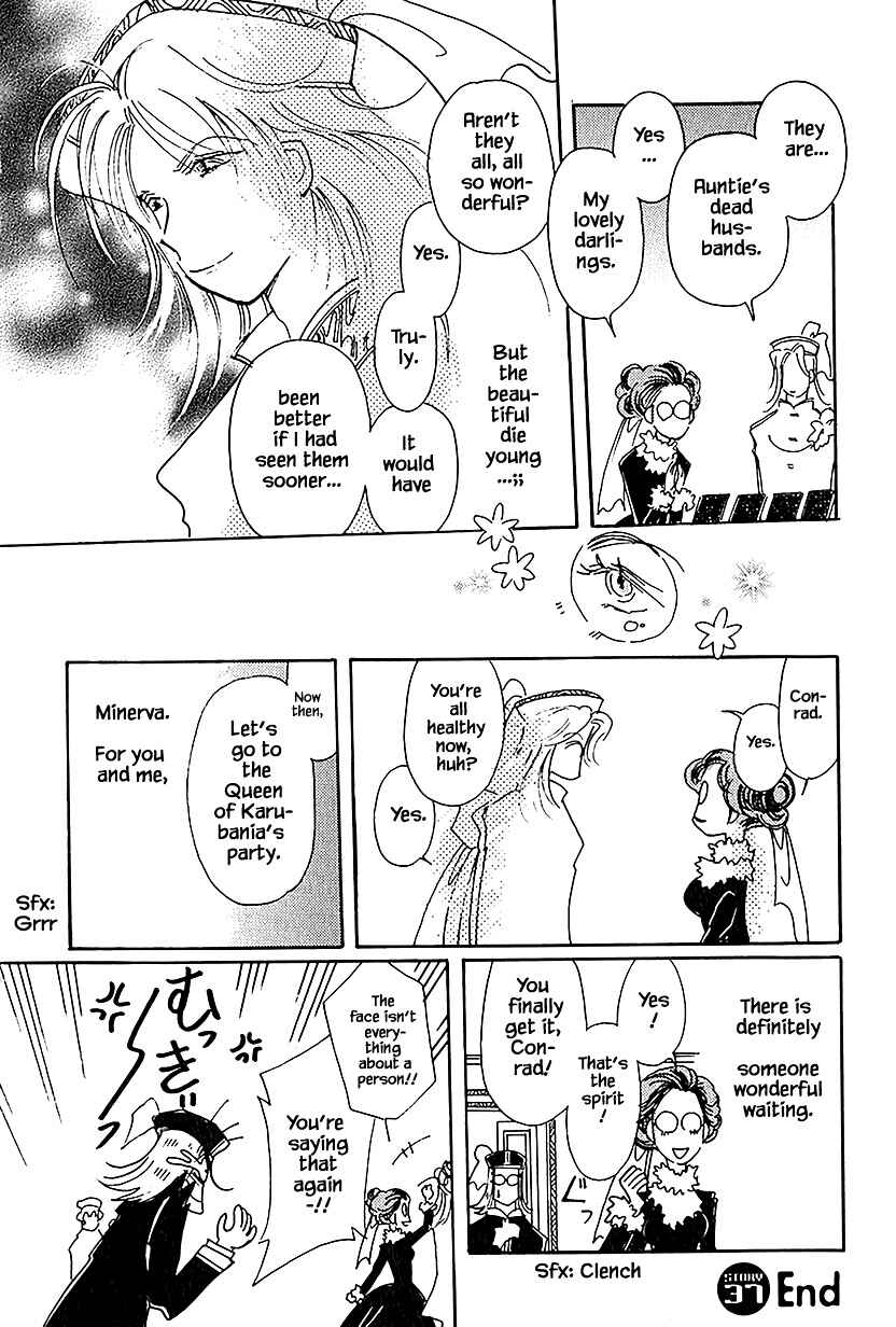 Page 20 Chapter 37.3 Calbania Monogatari