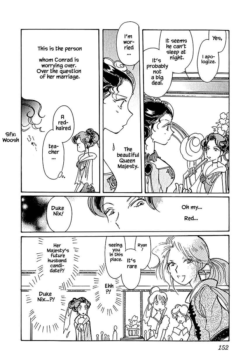Page 4 Chapter 37.3 Calbania Monogatari