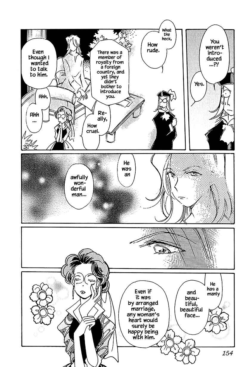 Page 6 Chapter 37.3 Calbania Monogatari
