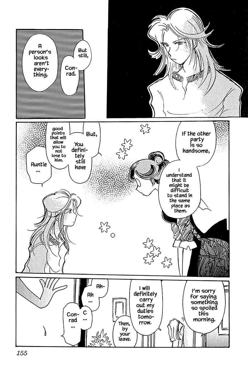 Page 7 Chapter 37.3 Calbania Monogatari