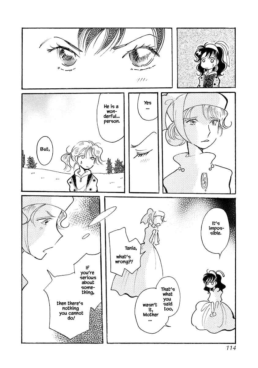 Page 14 Chapter 72.2 Calbania Monogatari