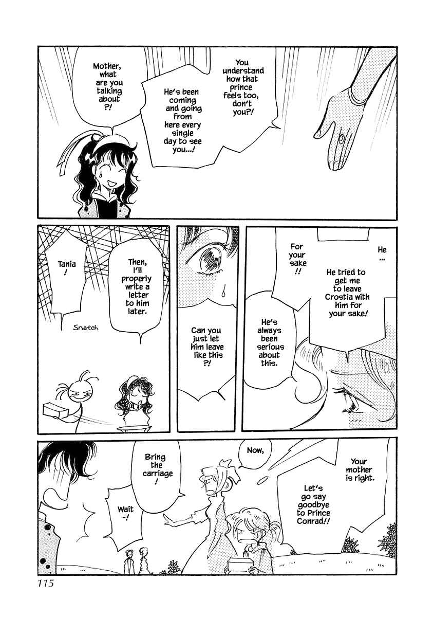 Page 15 Chapter 72.2 Calbania Monogatari