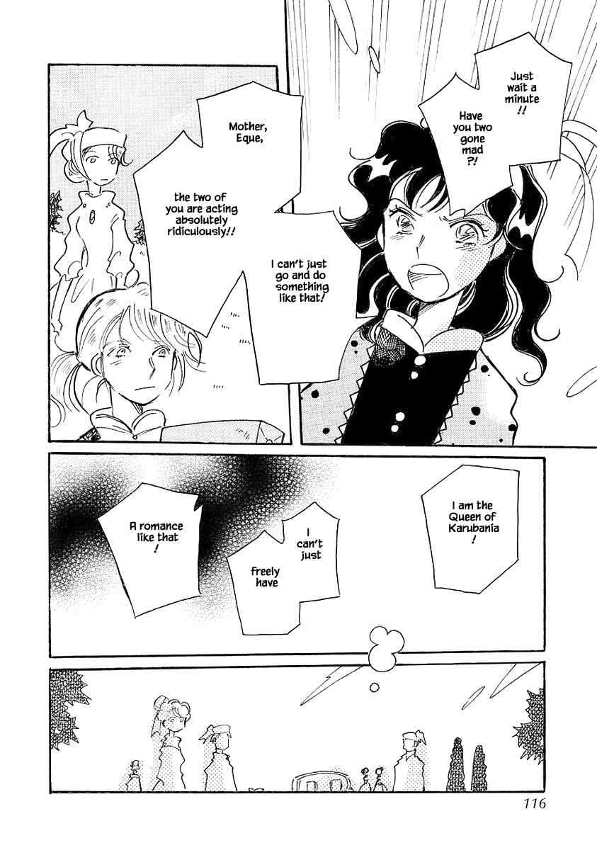 Page 16 Chapter 72.2 Calbania Monogatari