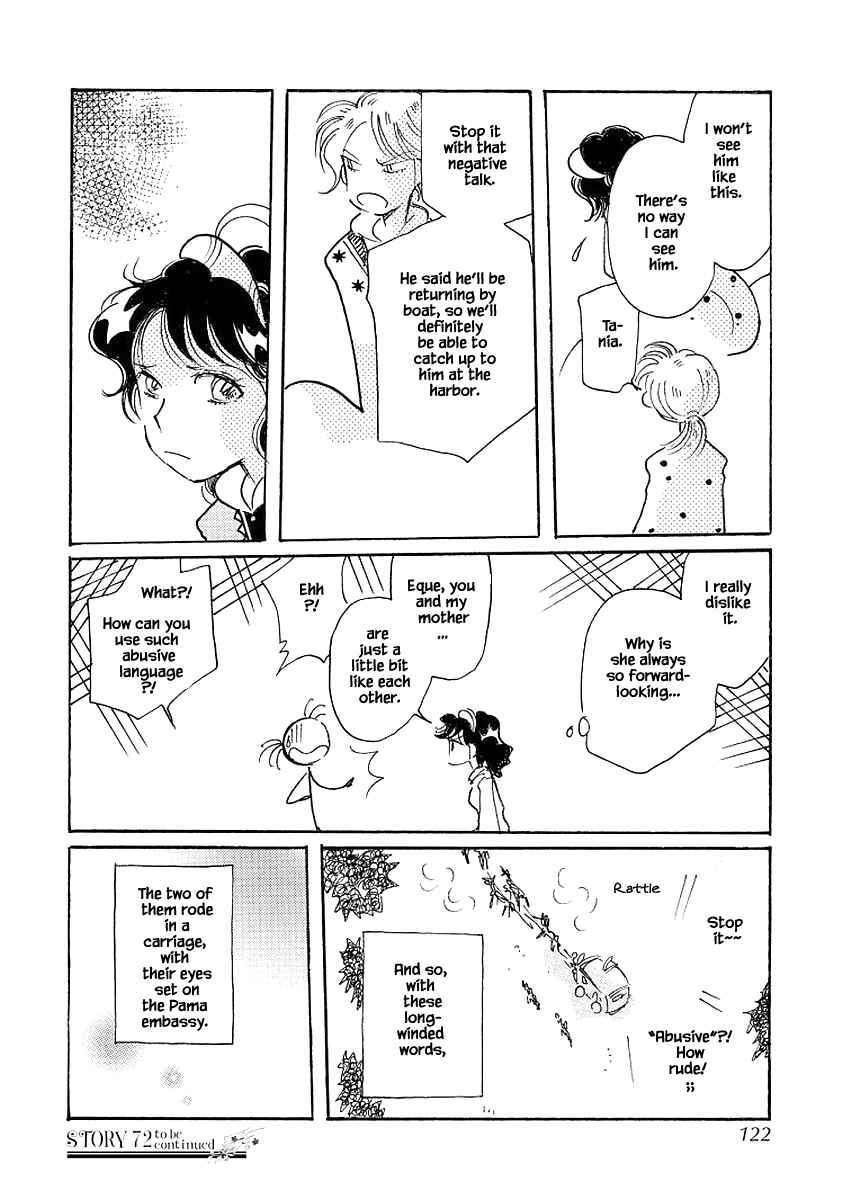 Page 22 Chapter 72.2 Calbania Monogatari