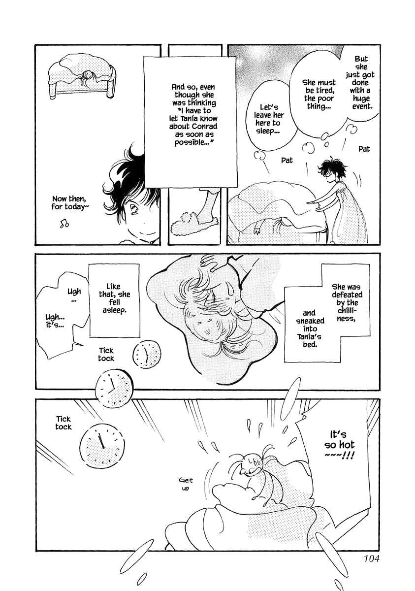 Page 4 Chapter 72.2 Calbania Monogatari