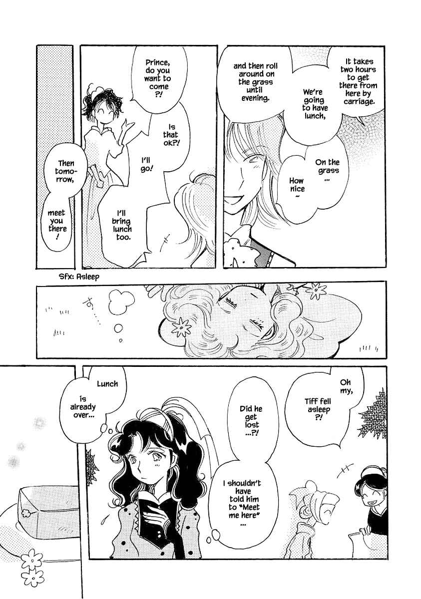 Page 7 Chapter 72.2 Calbania Monogatari