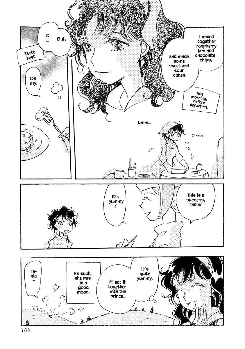 Page 9 Chapter 72.2 Calbania Monogatari