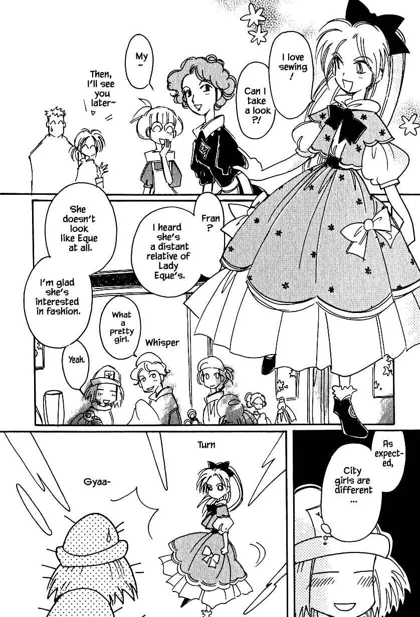 Page 10 Chapter 33 Calbania Monogatari