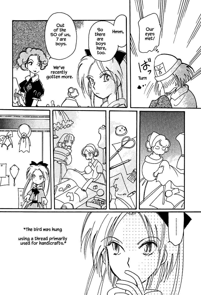 Page 11 Chapter 33 Calbania Monogatari