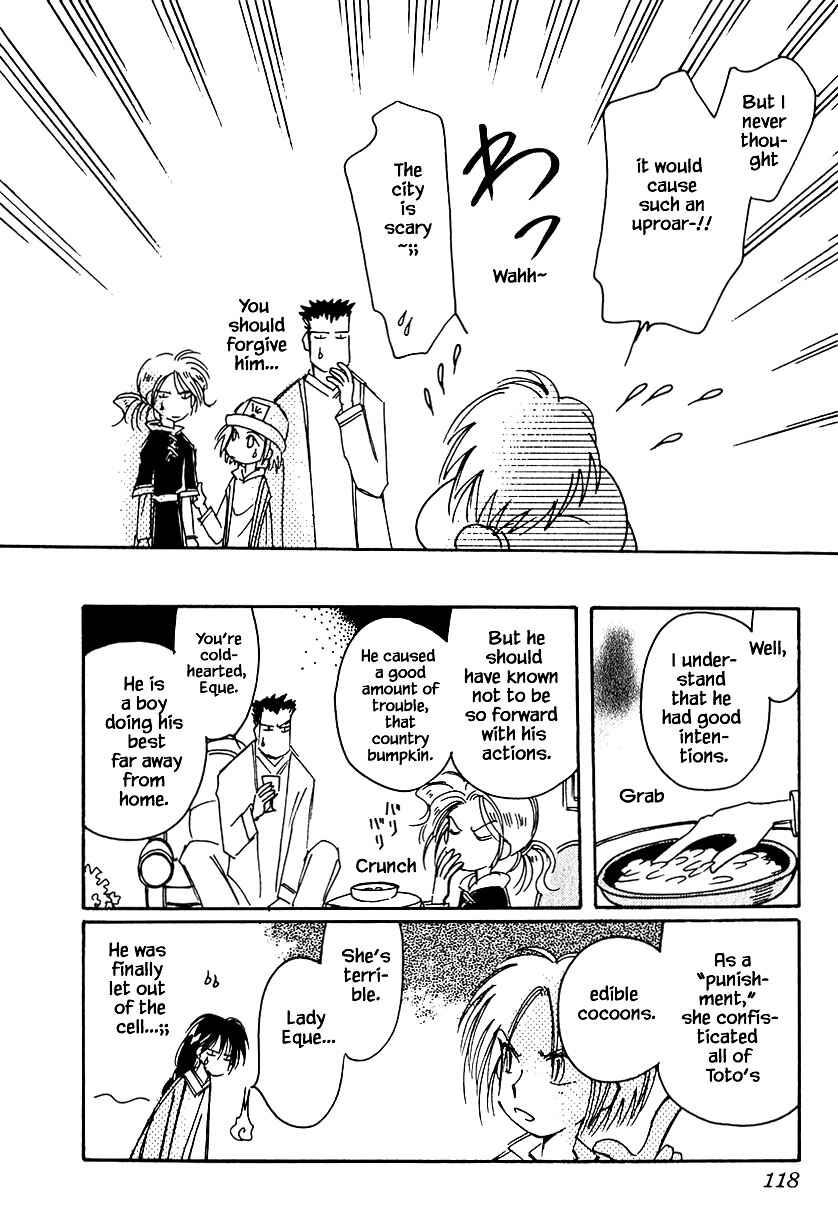 Page 22 Chapter 33 Calbania Monogatari