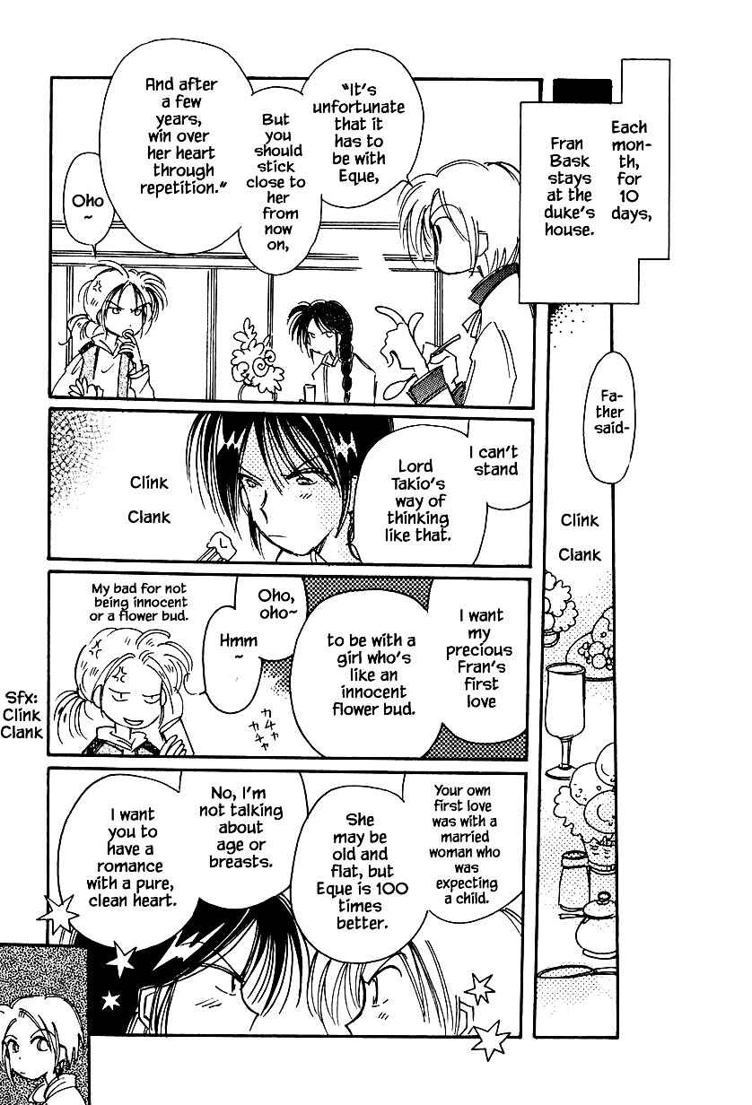 Page 3 Chapter 33 Calbania Monogatari