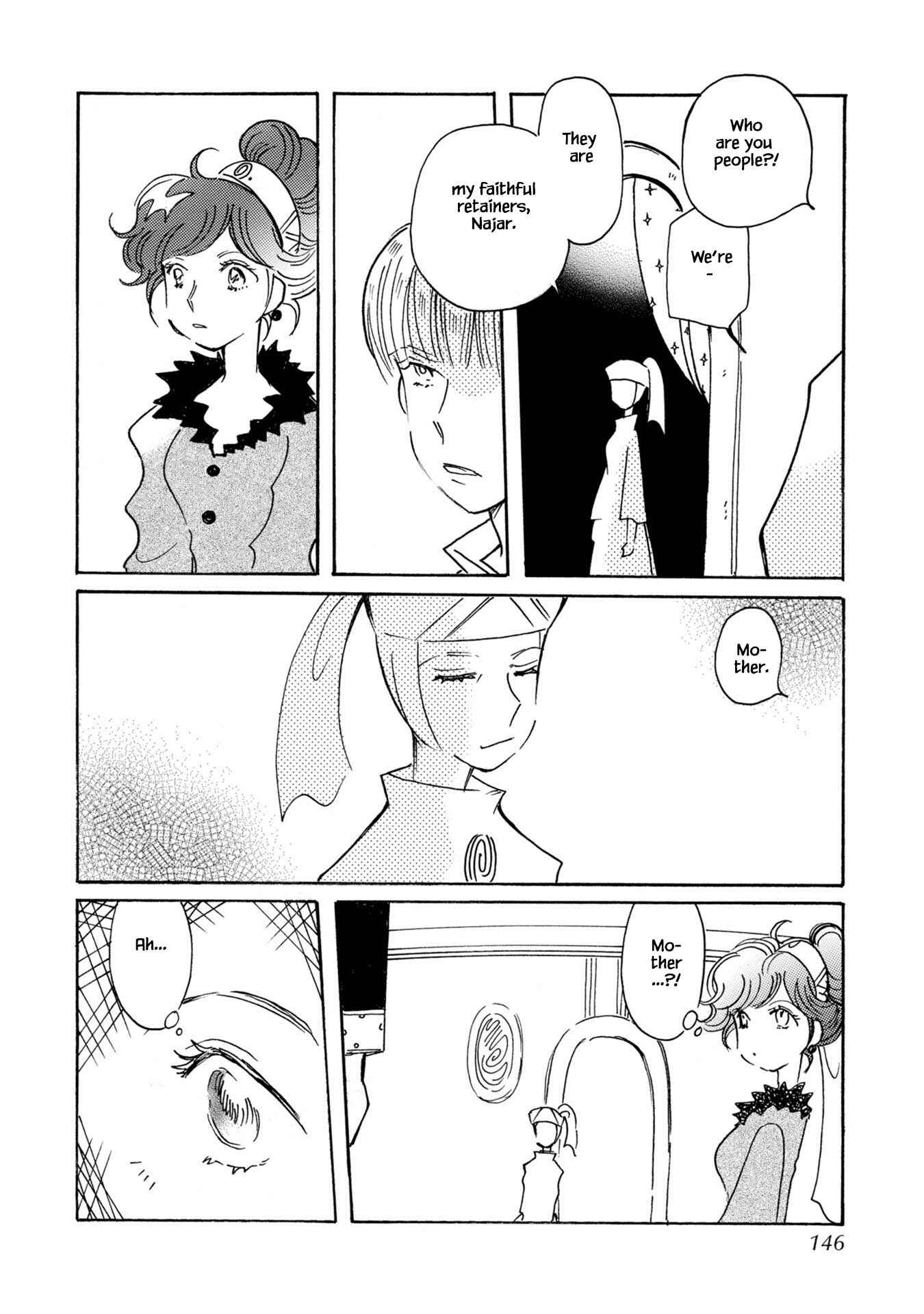 Page 16 Chapter 80 Calbania Monogatari
