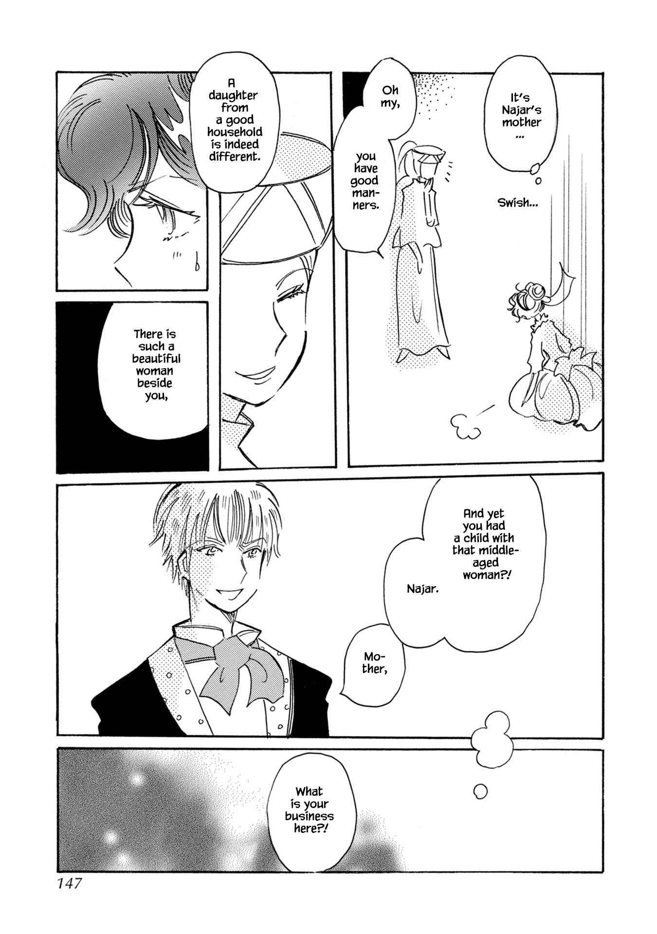 Page 17 Chapter 80 Calbania Monogatari