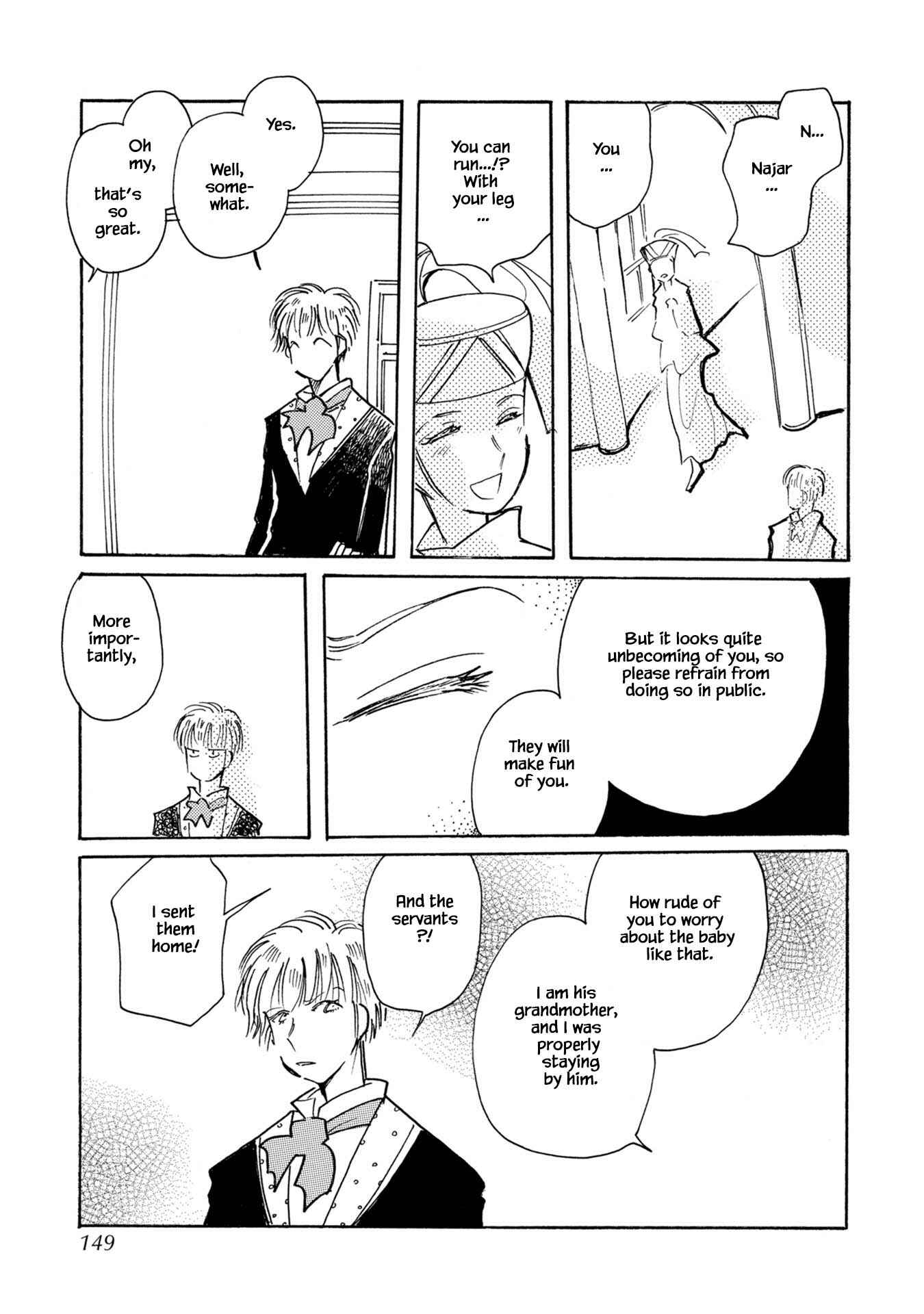 Page 19 Chapter 80 Calbania Monogatari