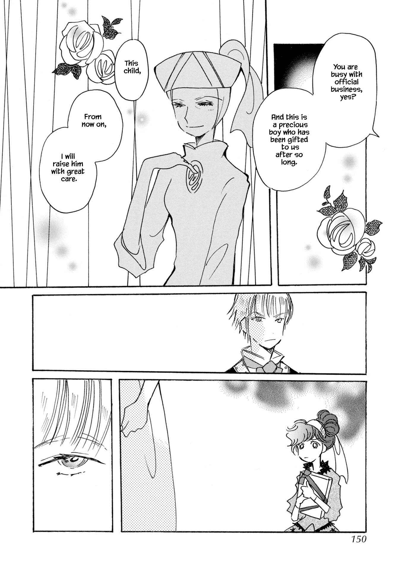 Page 20 Chapter 80 Calbania Monogatari