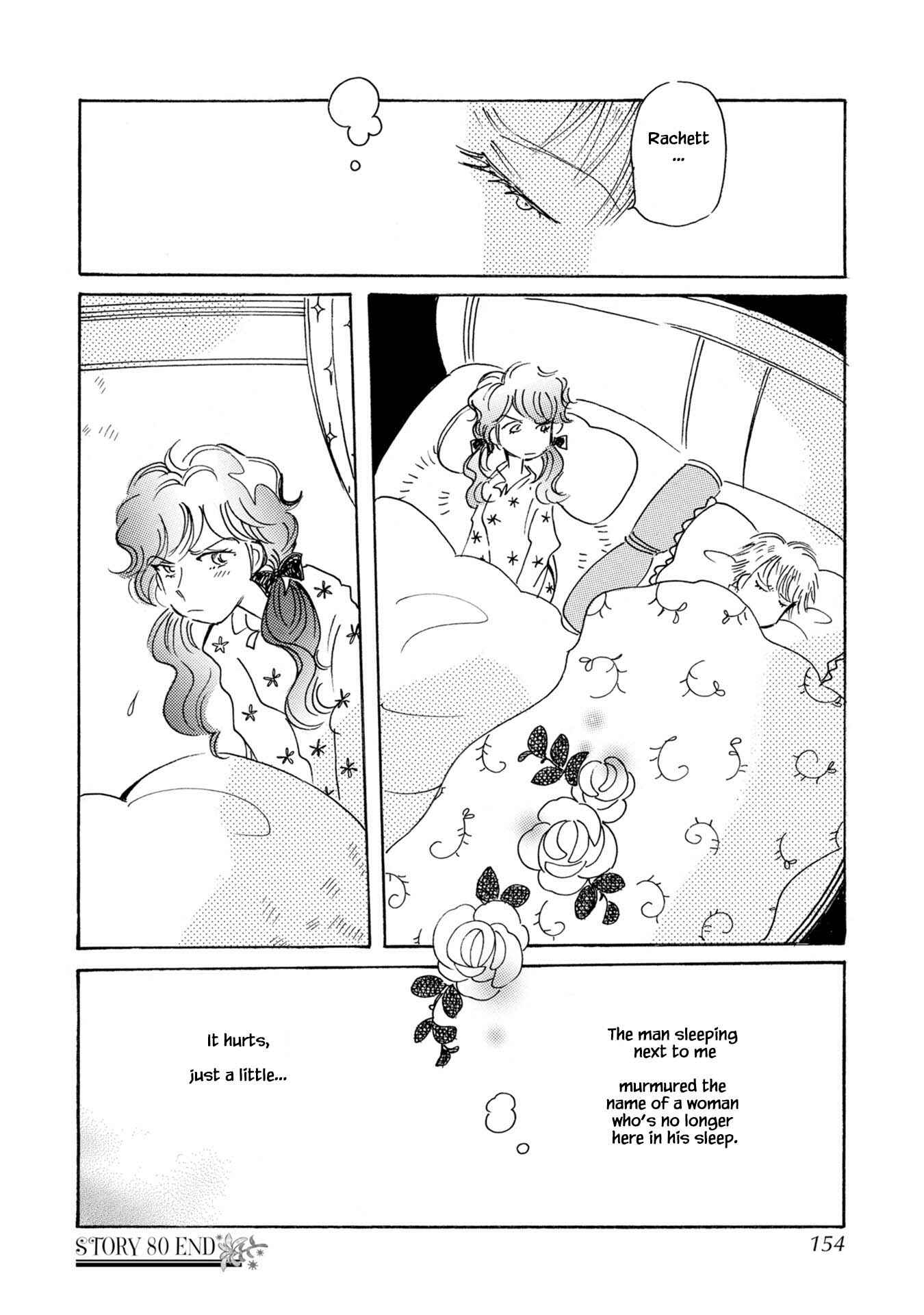 Page 24 Chapter 80 Calbania Monogatari