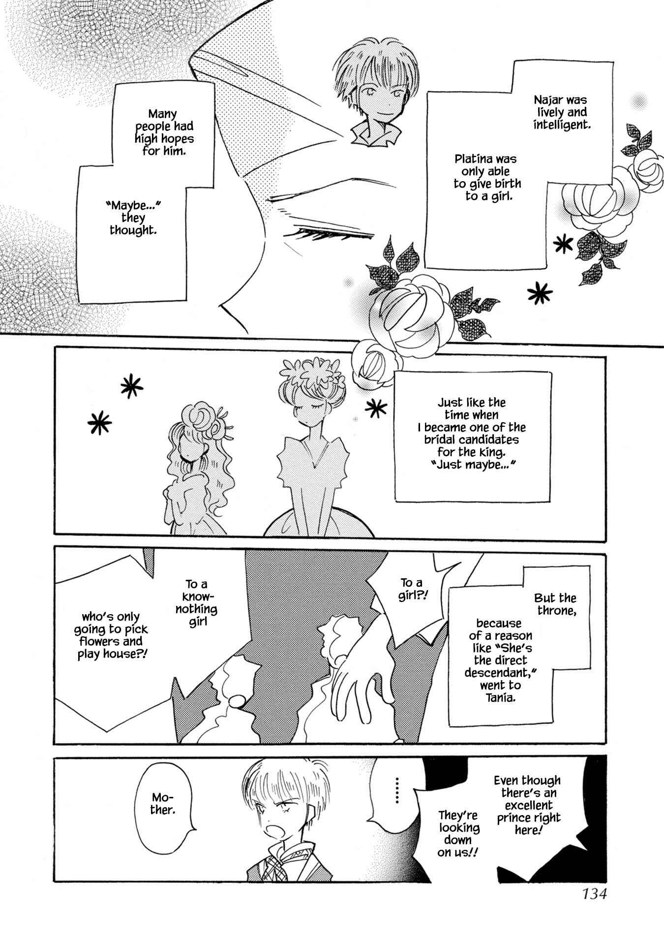 Page 4 Chapter 80 Calbania Monogatari