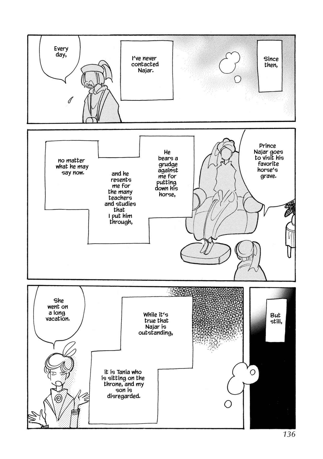 Page 6 Chapter 80 Calbania Monogatari