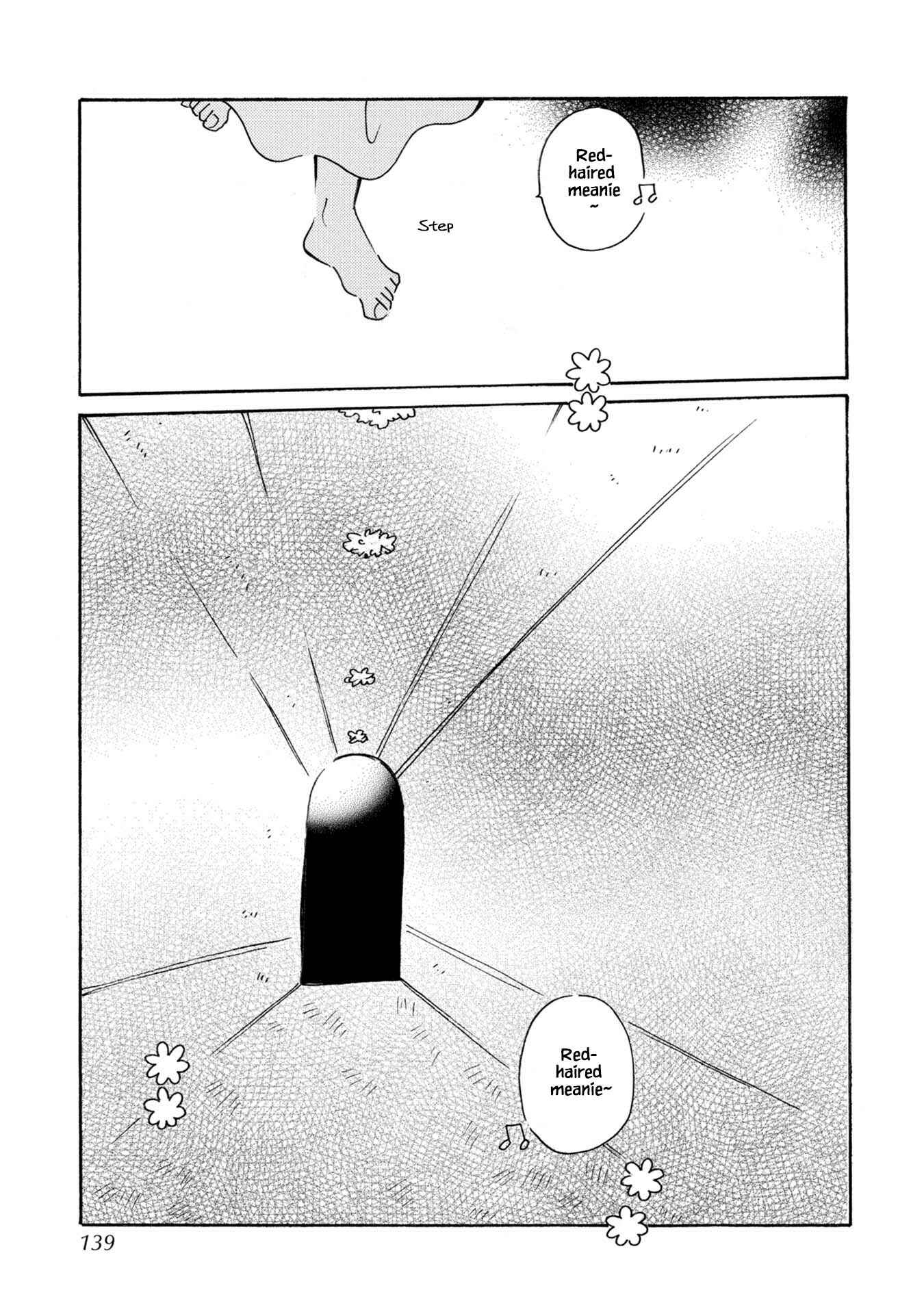 Page 9 Chapter 80 Calbania Monogatari