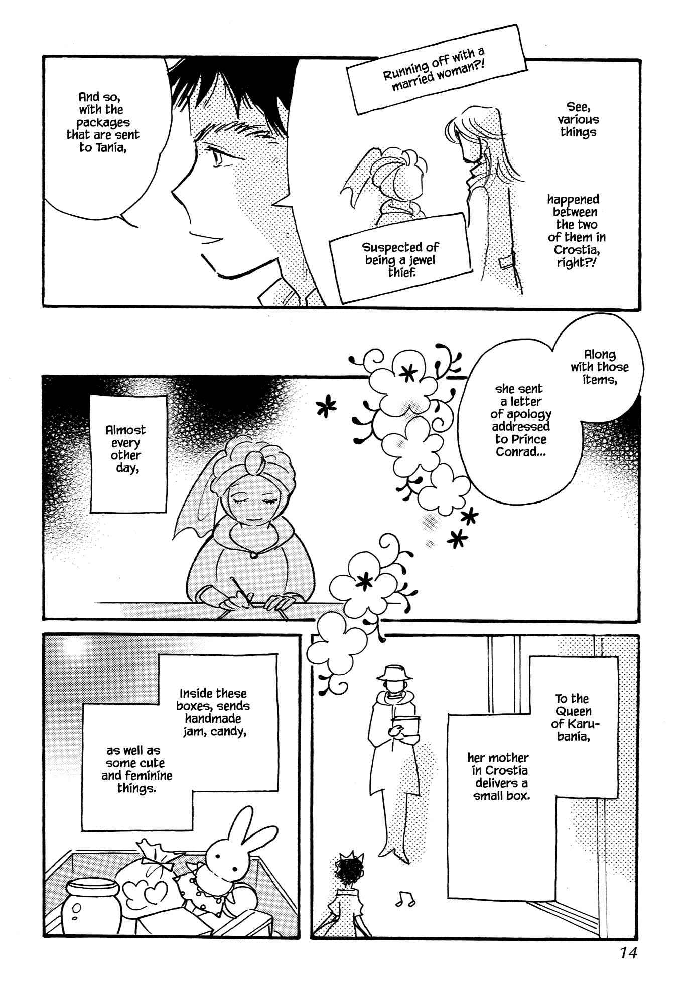 Page 13 Chapter 66 Calbania Monogatari
