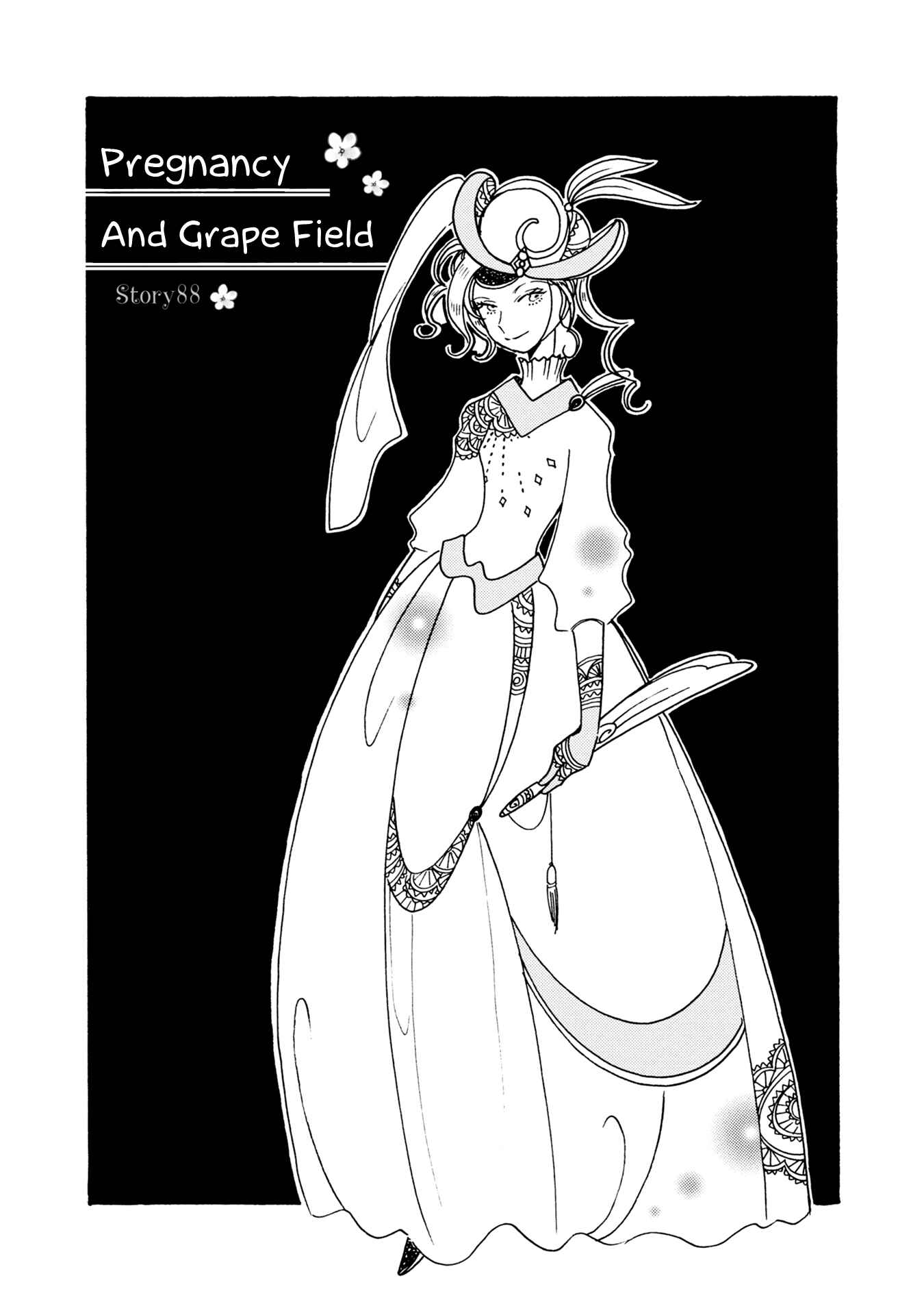 Page 1 Chapter 88 Calbania Monogatari